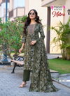 Mitra By Mystic 9 Fancy Vertican Bulk Kurti With Bottom Dupatta Orders In India